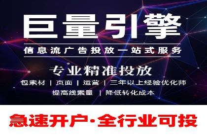 SEM代运营托管公司如何为企业节省营销成本