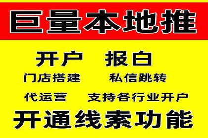 百度广告计费模式案例分析及技巧